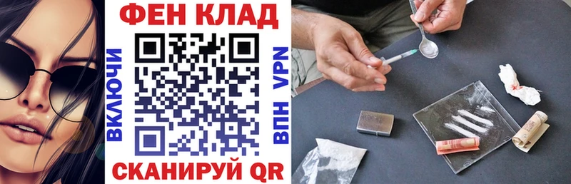 купить наркотики цена  Сычёвка  АМФЕТАМИН Premium 
