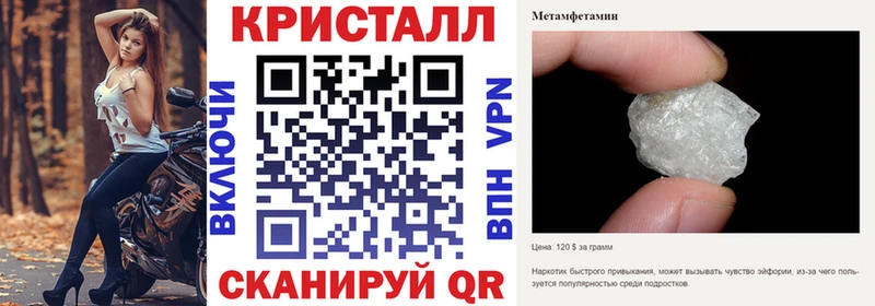 АМФ 98% Сычёвка