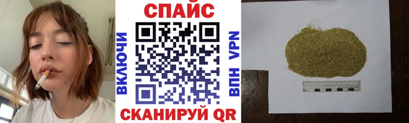 даркнет сайт  Сычёвка  БУТИРАТ оксибутират 