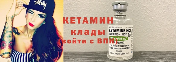 индика Лихославль