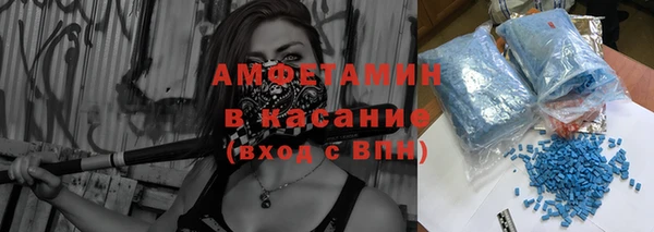 мефедрон мука Липки
