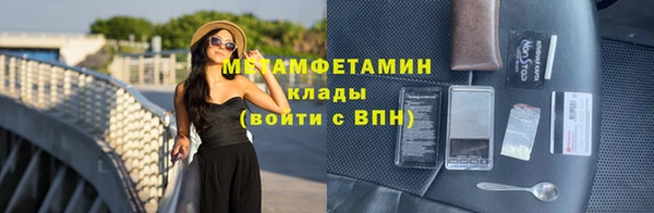 spice Лиски
