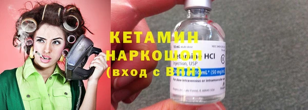 индика Лихославль