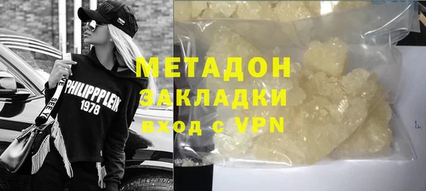 индика Лихославль