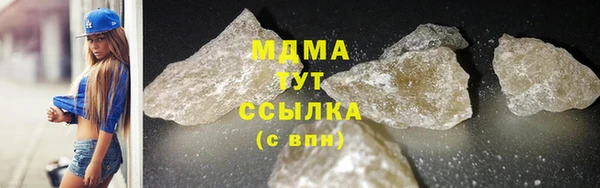 индика Лихославль