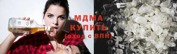 индика Лихославль