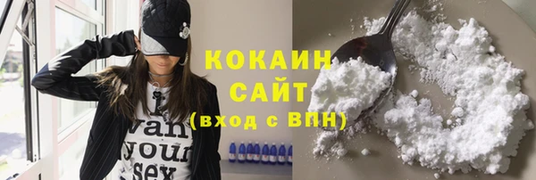 мефедрон мука Липки