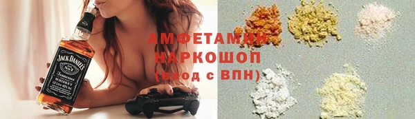 spice Лиски