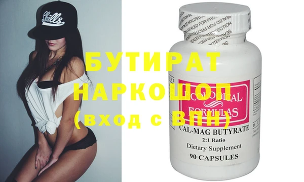 индика Лихославль