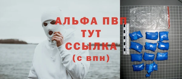 spice Лиски