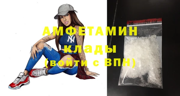spice Лиски