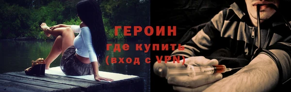 spice Лиски