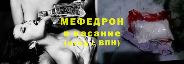 индика Лихославль
