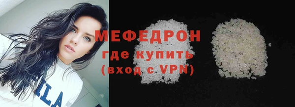индика Лихославль
