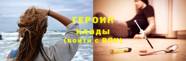 индика Лихославль