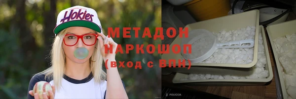 spice Лиски