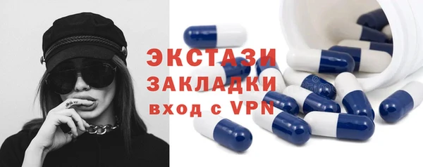 индика Лихославль