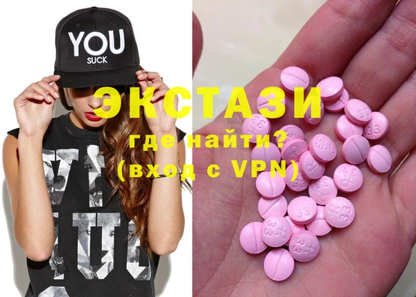 индика Лихославль