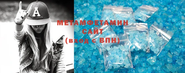 spice Лиски