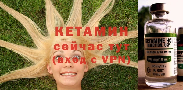 индика Лихославль
