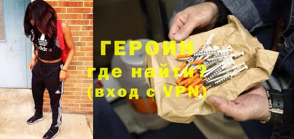 spice Лиски