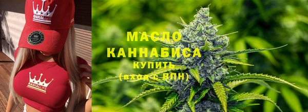 spice Лиски