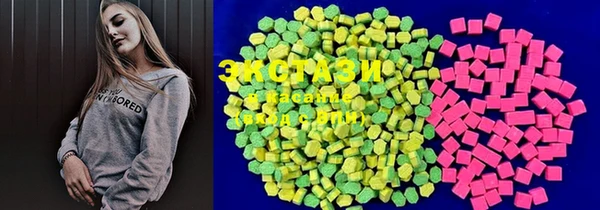 spice Лиски