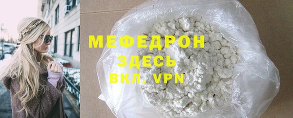 spice Лиски